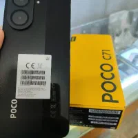 POCO C71|موبایل|حمیدیه, |دیوار