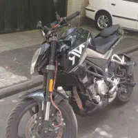 CF250. nk