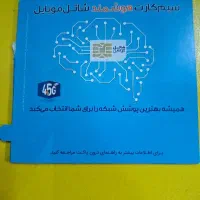 0998.221.2525