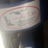 دستگاه آب‌لیموگیر و آب‌قوره گیری