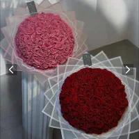 دسته‌گل پروانه دسته گل ربانی