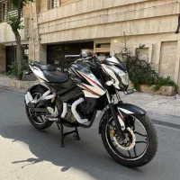 ان اس ۱۵۰