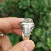 انگشتر در نجف  رکاب استاد ری احمد