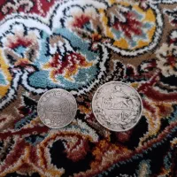 سکه|کلکسیون سکه، تمبر، اسکناس|تبریز, |دیوار