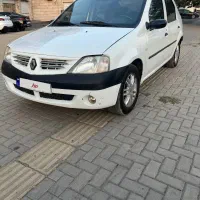 ال ۹۰ نقد و اقساط