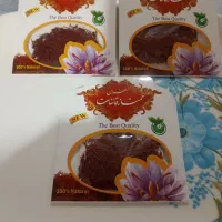 زعفران