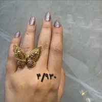 خرید و فروش طلا