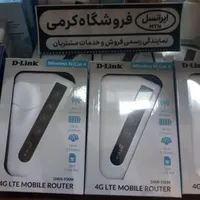وای فای دلینک نمایندگی کرمی|مودم و تجهیزات شبکه|همدان, |دیوار