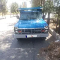 وانت نیسان