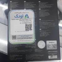 ارپاد برندbaseus