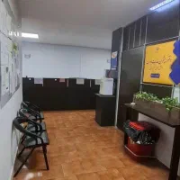 ثبت من