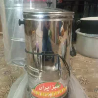 سبزی خرد کن