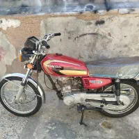 موتور سیکلت