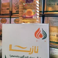 سلام