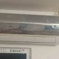 اسپیلت سرماوگرما