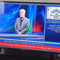 تعمیرات تخصصی تلویزیون و یخچال ، لباسشویی