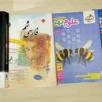 کتابهای تیزهوشان کمتر از نصف قیمت