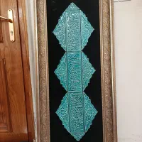 تابلو ون یکاد