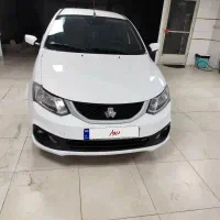 ساینادوگانه کارخانه