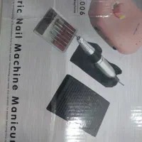 سوهان برقی