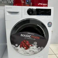 جشنواره تابستانی خرید محصولات دوو