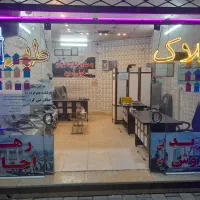 ۷۳ متری ویلایی سرعقب سیدی