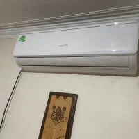 ۲۴۰۰۰وستن ایر آلمانی