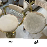 مبل شویی تک سراسر تهران و کرج