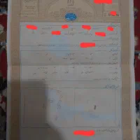 خانه مسکونی