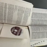 کتاب|کتاب و مجله آموزشی|تهران, هفت حوض|دیوار