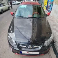 کوییک R