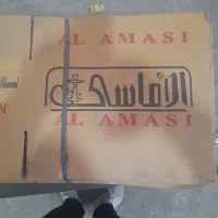 فروش کارتن زغال