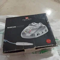 سوهان برقی مارک هرلیچ ترک