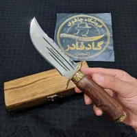 چاقو شکاری دست ساز