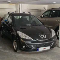 ۲۰۷ پانا ۱۴۰۱ بی‌رنگ