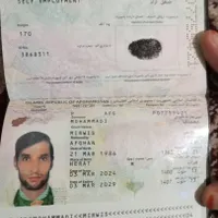 پاسپورت گم شده میرویس محمدی