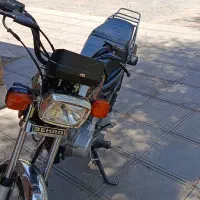 125بهرو