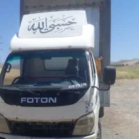 فوتون ۶تن