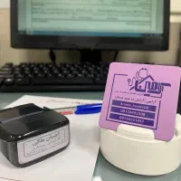 سرم تراپی و تزریقات در منزل