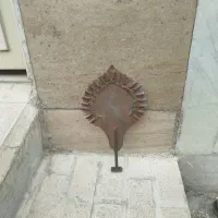 20پر