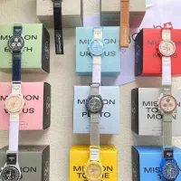 امگاسواچ بالاترین کیفیت درجه 1  omega swatch