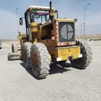 گریدر