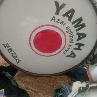 طبل بزرگ