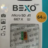 رم 64بهترین مارک وبا سرعت نور