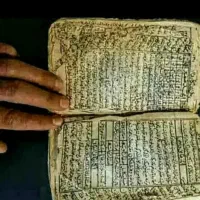 دعا وسرکتاب