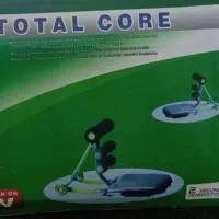 دراز نشست Total core