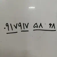 سیم کارت رند دایمی در حد صفر