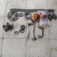 لوازم موتور