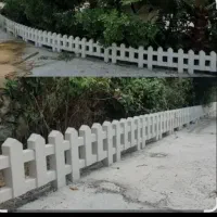 نرده مهسا کوچک
