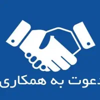 برق کار حرفه ای با سابقه